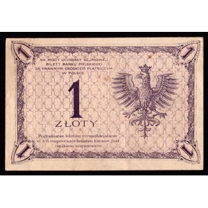 II RP, 1 Zloty 1919 S. 19 C