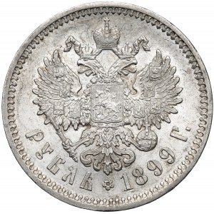 Russia, Nicholas II, Rouble 1899