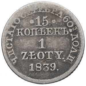 Poland under Russia, 15 kopecks=1 zloty 1839 MW