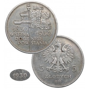 II Republic of Poland, 5 zloty 1930 November Uprising - hybrid obverse of high relief die