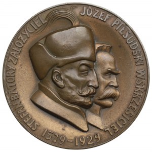 II RP, Medal Stefan Batory University in Vilnius 1929