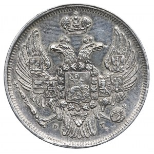 Poland under Russia, Nicholas I, 15 kopecks=1 zloty 1832