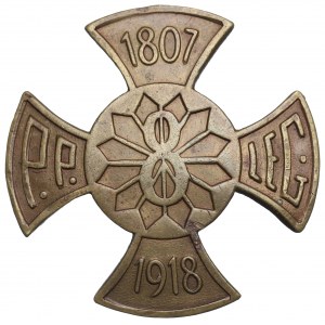 II RP, Soldier's badge of the 8th Legion Infantry Regiment, Lublin