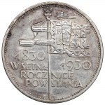 II Republic of Poland, 5 zloty 1930