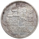 II RP, 5 złotych 1930 Sztandar - HYBRYDA awers GŁĘBOKI SZTANDAR