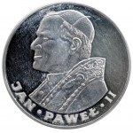 PRL, 200 złotych 1982 Jan Paweł II - Valcambi