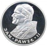 PRL, 100 złotych 1982 Jan Paweł II - Valcambi