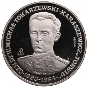 III RP, 200.000 złotych 1991 TORWID - Próba Nikiel