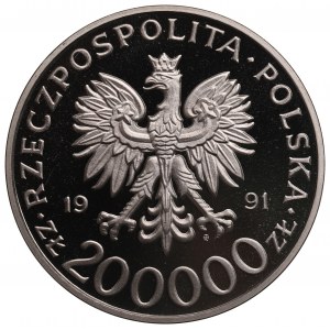 III RP, 200.000 złotych 1991 TORWID - Próba Nikiel