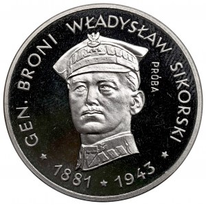 People's Republic of Poland, 100 gold 1981 - Sikorski Sample Nickel