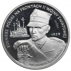 Volksrepublik Polen, 5.000 Zloty 1989 - Westerplatte Probe Nickel
