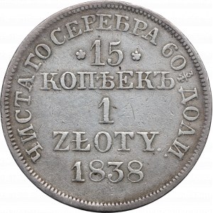 Russia, Nicholas I, 15 kopecks=1 zloty 1838