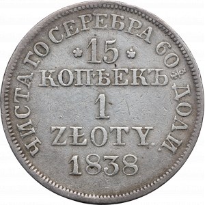 Ruské dělení, Mikuláš I., 15 kopějek=1 zlotý 1838