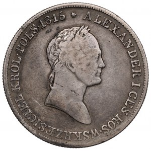 Kingdom of Poland, Nicholas I, 5 zloty 1829