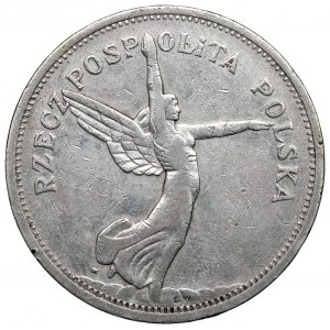 II Republic of Poland, 5 zloty 1928, Warsaw Nike