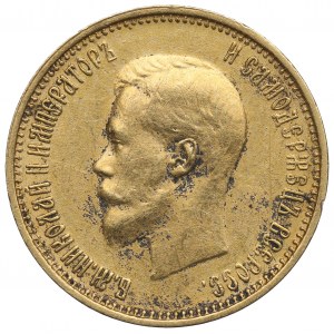 Rusko, Mikuláš II, 10 rubľov 1899