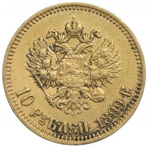 Rosja, Mikołaj II, 10 rubli 1899