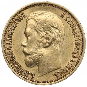 Russland, Nikolaus II., 5 Rubel 1898 AГ