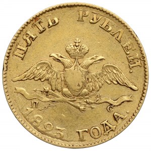 Rusko, Alexandr I., 5 rublů 1823