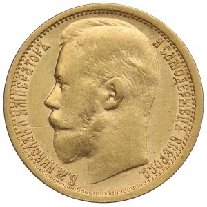 Rusko, Mikuláš II., 15 rublů 1897 AГ