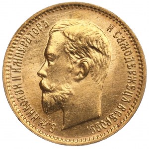 Russia, Nicholas II, 5 rouble 1904 AP