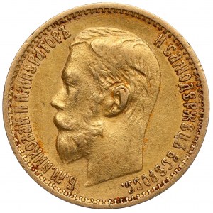 Rosja, Mikołaj II, 5 rubli 1899 ЭБ