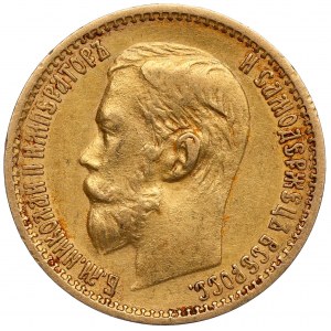 Russland, Nikolaus II., 5 Rubel 1899 ЭБ