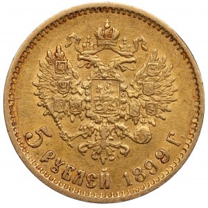 Rusko, Mikuláš II., 5 rublů 1899 ЭБ