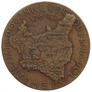 II RP, Medal Powszechna Wystawa Krajowa Poznań 1929