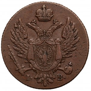 Kingdom of Poland, Alexander I, 3 pennies 1817 Warsaw IB