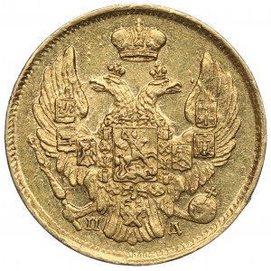 Russia, Nicholas I, 3 rouble=20 zloty 1837, Petersburg