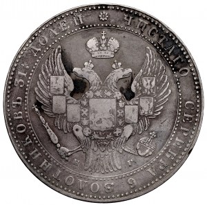 Congress Poland, Nicholas I, 1-1/2 rouble=10 zloty 1833, Petersburg