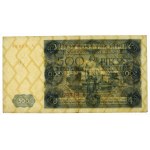 PRL, 500 złotych 1947 A - PMG 40