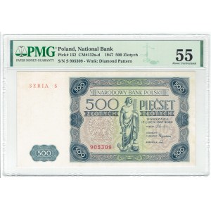 PRL, 500 złotych 1947 S - PMG 55