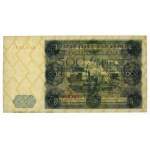PRL, 500 złotych 1947 S - PMG 55