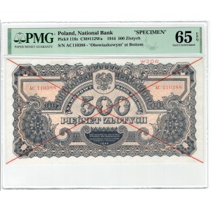 PRL, 500 złotych 1944 , ...owym... AC - WZÓR - PMG 65 EPQ