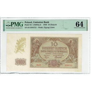 GG, 10 złotych 1940 - rzadsza seria B - PMG 64
