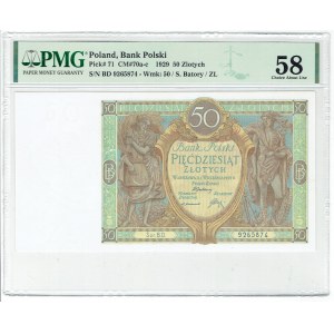 II RP, 50 złotych 1929 B.D. PMG 58 RZADKOŚĆ