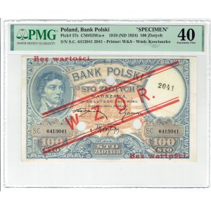 II RP, 100 złotych 1919 WZÓR - niski nadruk, z perforacją - PMG 40 PIĘKNY