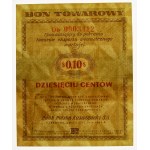 Pewex, Bon Towarowy, 10 centów 1960 Db - PMG 55