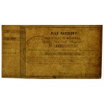Powstanie Styczniowe, Obligacja tymczasowa 100 złotych 1863