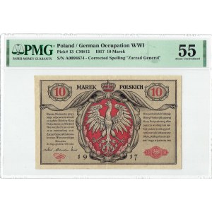 GG, 10 mkp 1916 General Ticket PMG 55 RARE