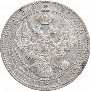 Poland under Russia, Nicholas I, 1-1/2 rouble=10 zloty 1841 MW, Warsaw - PCGS XF45