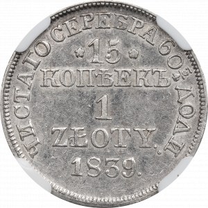 Poland under Russia, Nicholas I, 15 kopecks=1 zloty 1839 MW - NGC AU55