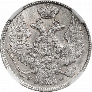 Poland under Russia, Nicholas I, 15 kopecks=1 zloty 1839 MW - NGC AU55