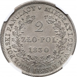 Kingdom of Poland, Alexander I, 2 zlote 1830