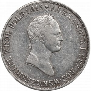 Kingdom of Poland, Nicholas I, 5 zloty 1833 KG - NGC AU Details