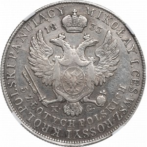 Kingdom of Poland, Nicholas I, 5 zloty 1833 KG - NGC AU Details