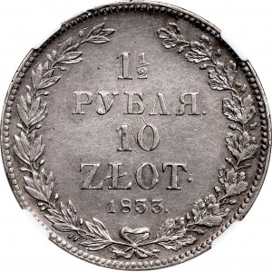 Congress Poland, Nicholas I, 1-1/2 rouble=10 zloty 1833, Petersburg - NGC AU53