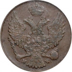 Ruské dělení, Mikuláš I., 3 groše 1840 - NGC AU58 BN